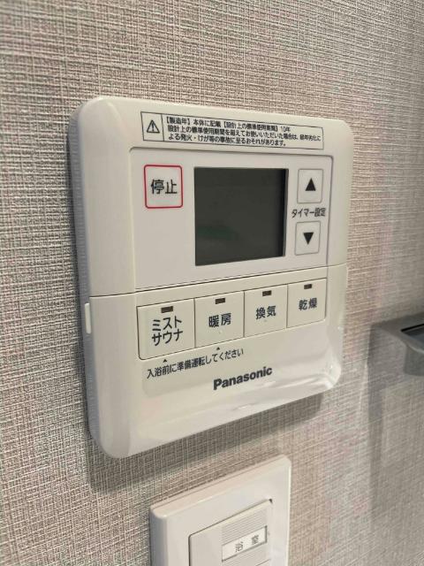 エクセレントシティ本八幡駅前サザンライズ（1203） 設備
