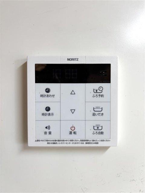 コスモ武蔵浦和プロシィード（0403） 設備