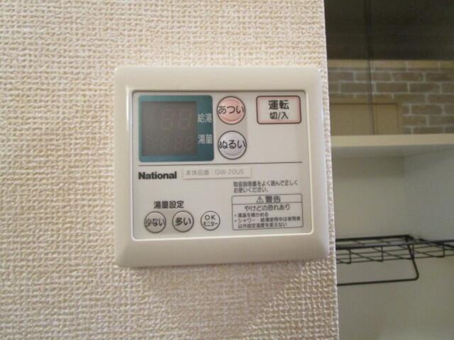 ヒルサイドテラス（107） 部屋画像