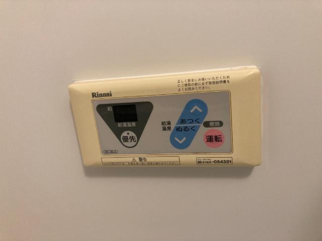 ＳＳ南流山（0102） 設備