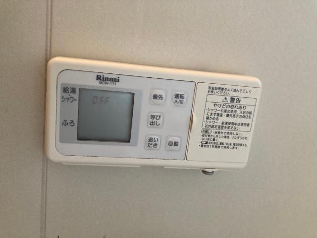 エイブルガ−デン　Ｃ棟（0102） 室内