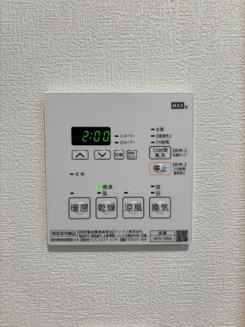 Ｄ−ＢＡＳＥ十条（0404） 設備