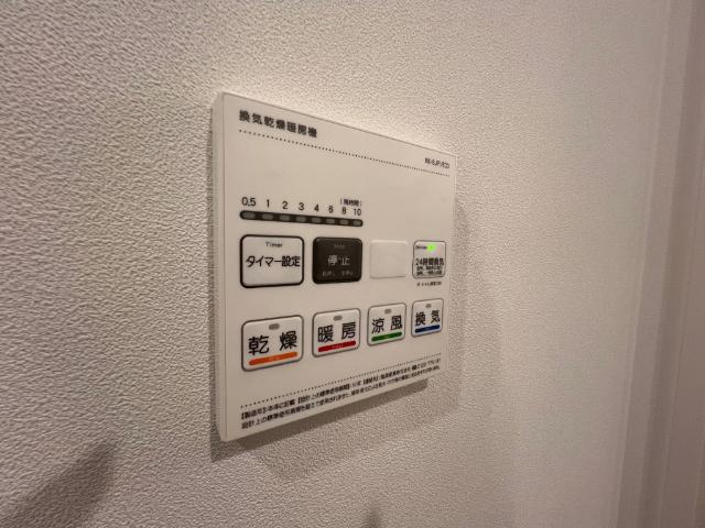 ＬＯＧＧＩＡ　ＳＨＩＲＯＫＡＮＥ（0101） 設備