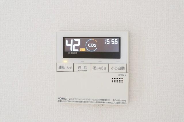 Belle Coline(ベル コリーヌ)（105） 部屋画像