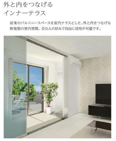 マルカート・テラス（Marcato・Terrace） 部屋画像