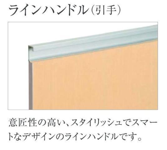 マルカート・テラス（Marcato・Terrace） 部屋画像