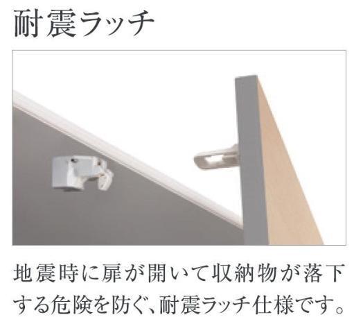 マルカート・テラス（Marcato・Terrace） 部屋画像