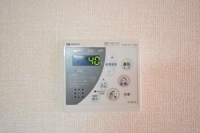 ヴィアノⅡ（201） 部屋画像