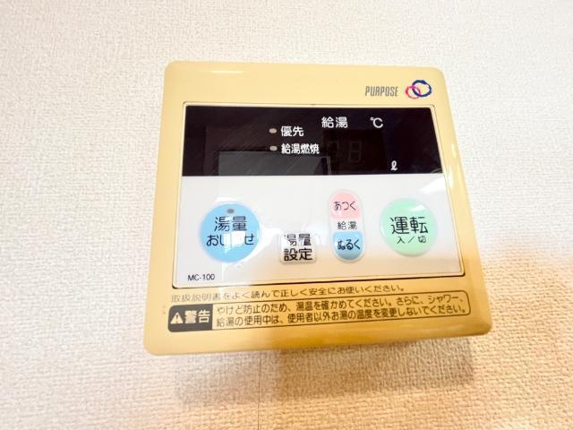 プランドール 部屋画像