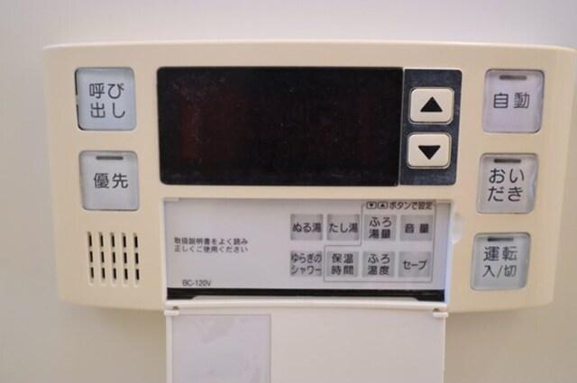 メゾン・ド・ルミエール（202） 部屋画像