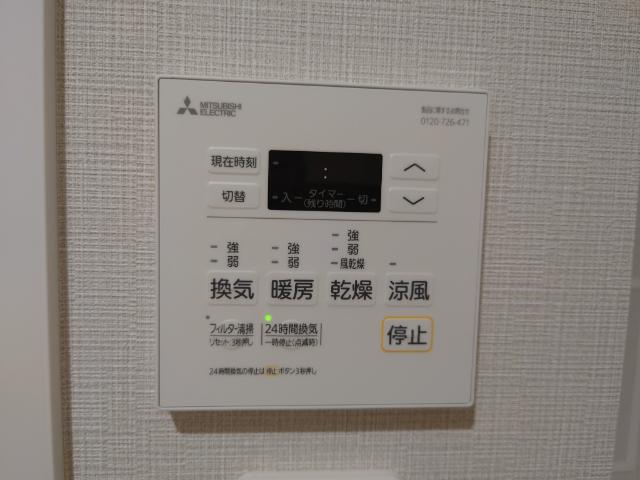 Ｔｈｅ　Ｓｔａｇｅ　Ｎｉｎｇｙｏｃｈｏ（0503） 設備