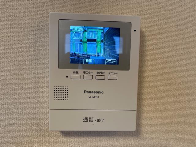 ハレ　プエオ　〜Ｈａｌｅ　Ｐｕｅｏ〜 部屋画像