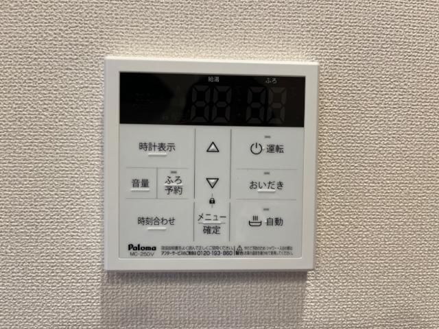ハレ　プエオ　〜Ｈａｌｅ　Ｐｕｅｏ〜 部屋画像