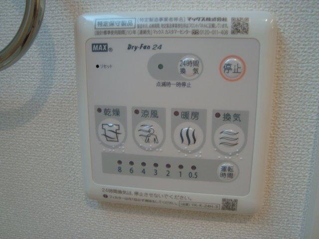Ｃｈａｒｍｅ ｍａｉｓｏｎ 上池台 部屋画像