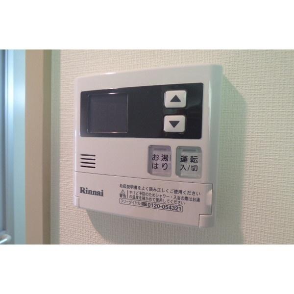 サニークレスト成田（0206） 部屋画像