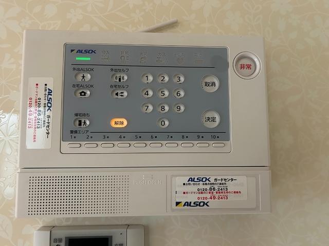 フォレストパーク（101） 部屋画像