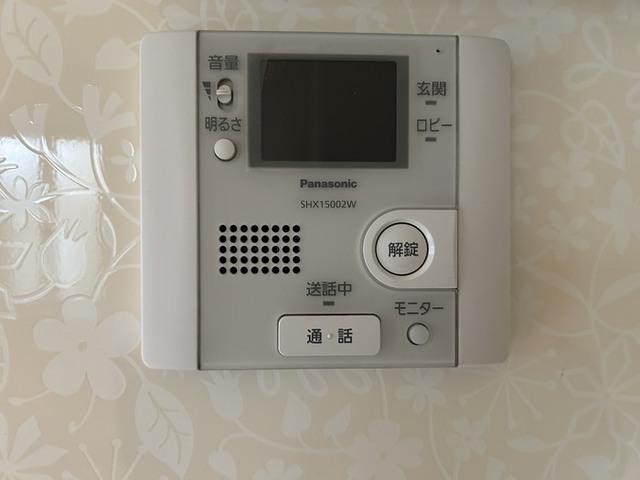 フォレストパーク（101） 部屋画像