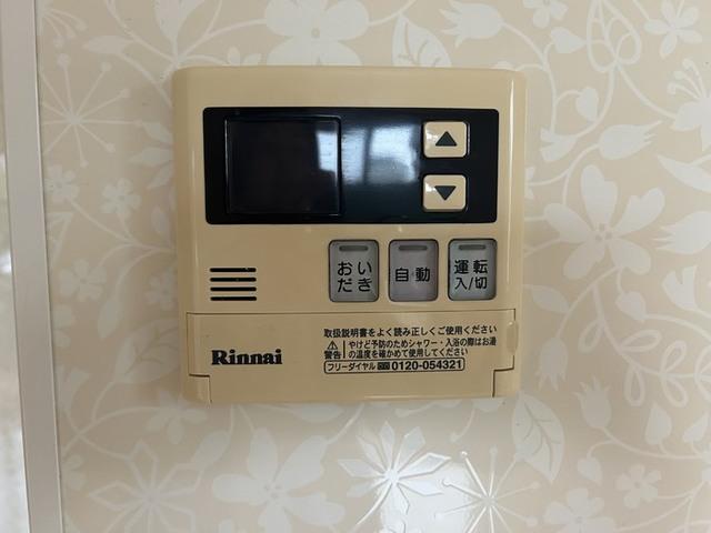 フォレストパーク（101） 部屋画像