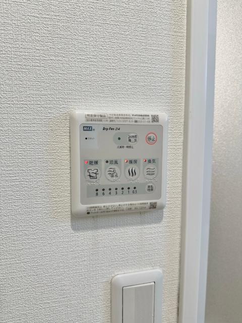 Ｂｅａｒｓ村上（0105） 設備