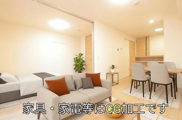 Alivio(ｱﾘﾋﾞｵ)（105） 部屋画像