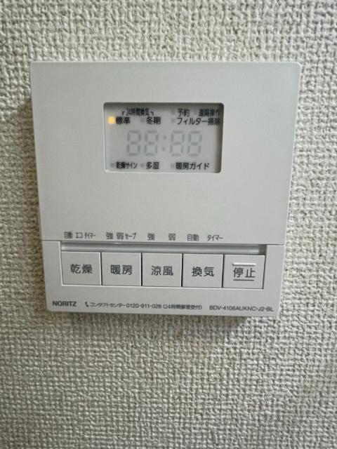ＡＰＡガーデンピア成田駅前 設備