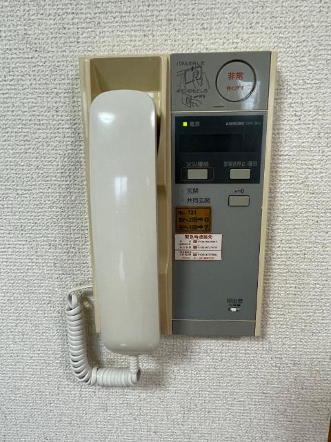 ＡＰＡガーデンピア成田駅前 セキュリティ