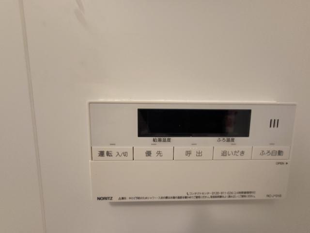 ロータス上野池之端（0604） 設備