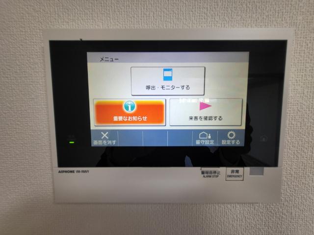 ロータス上野池之端（0604） 部屋画像