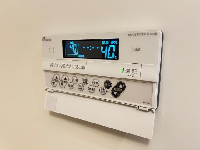 ソラナ宮本 部屋画像