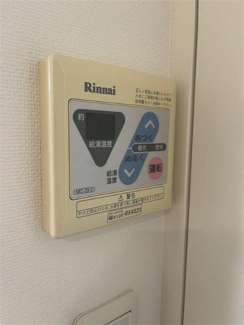 ＡＬＰＩＮＥ茅場町（0701） 設備