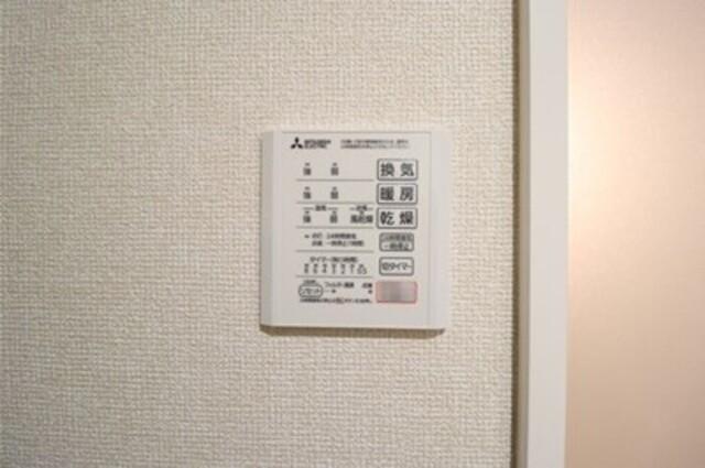 アベニール（203） 部屋画像