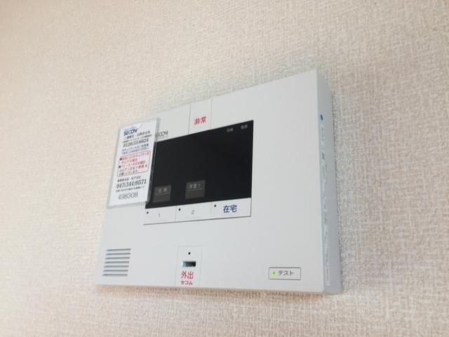 なんてんの郷　Ⅱ（101） 部屋画像