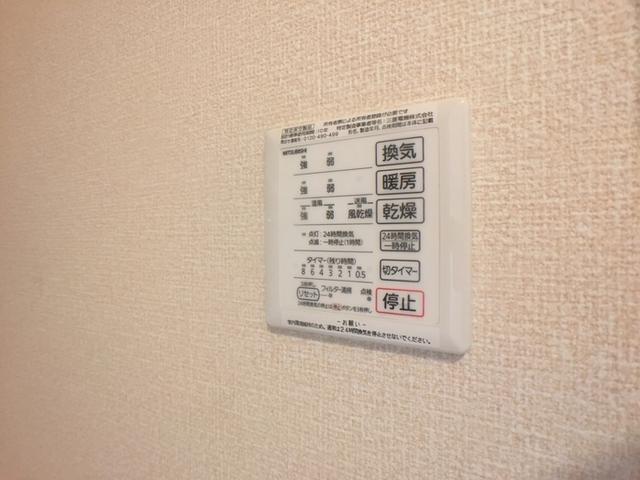 なんてんの郷　Ⅱ（101） 部屋画像