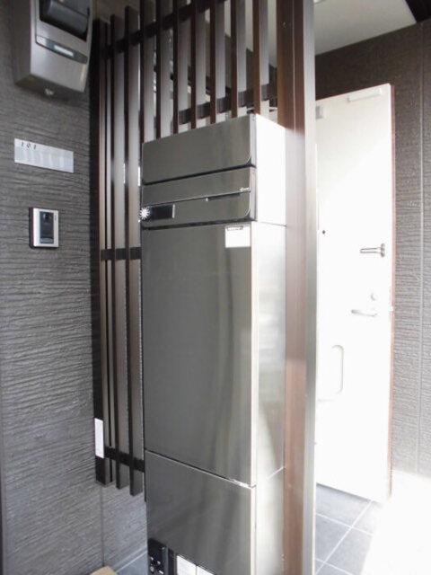 なんてんの郷　Ⅱ（101） 部屋画像