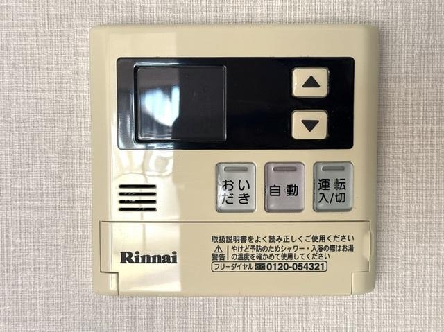 YS習志野台（407） 部屋画像