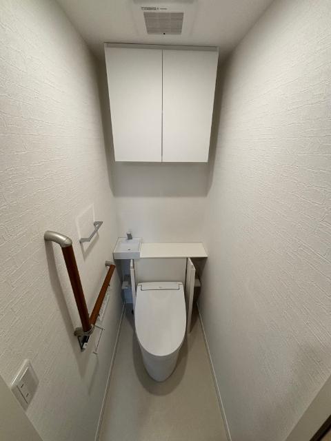 エミネンス　ミクニ トイレ