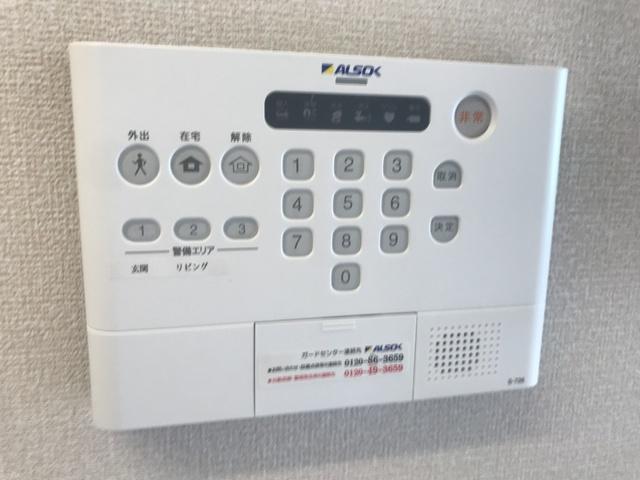 ピフォンテ日吉（301） 部屋画像