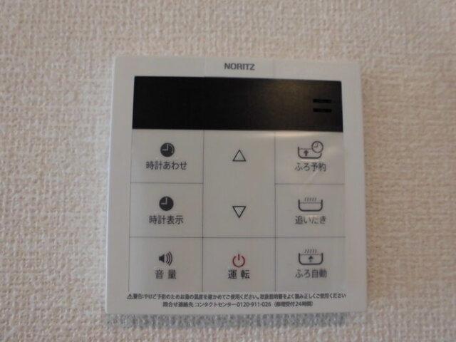 メルヴェーユ三郷中央　Ｃ（202） 部屋画像