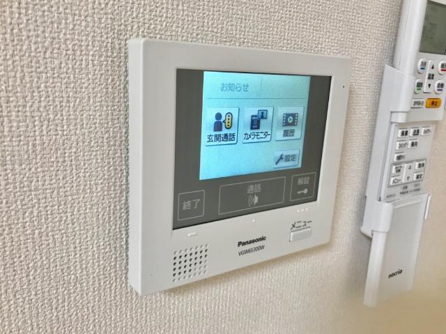 レアリゼ〜Realiser〜 セキュリティ