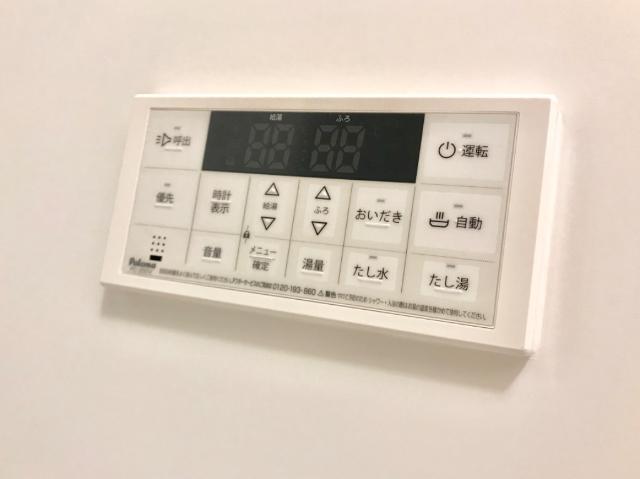 レアリゼ〜Realiser〜 部屋画像