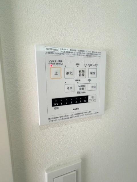 登戸町貸家（0001） 部屋画像