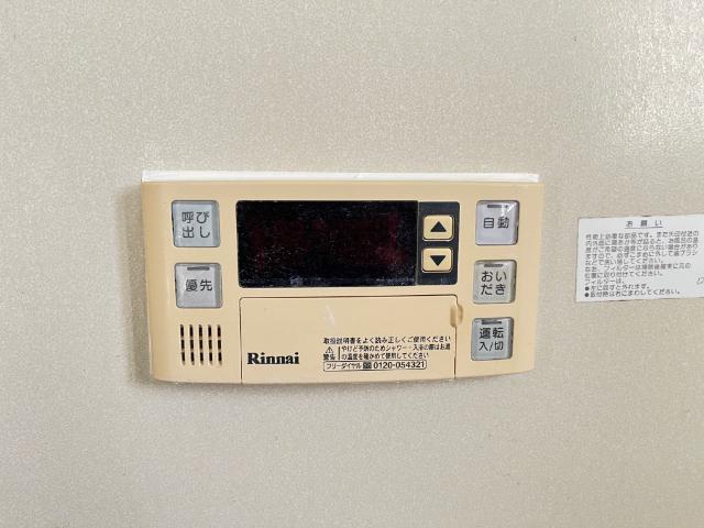 サンビレッジ南柏あすなろ館（0201） 設備