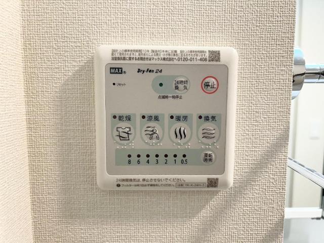 ベル　フェリシア 部屋画像