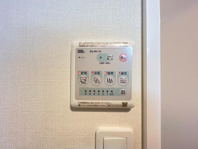パルク　フェルメ 部屋画像
