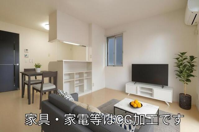 シャルマンドミール　Ａ（101） 部屋画像