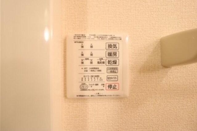 カサミエント（102） 部屋画像
