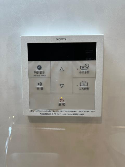 タスキＳｍａｒｔ千石Ⅲ（0502） 部屋画像