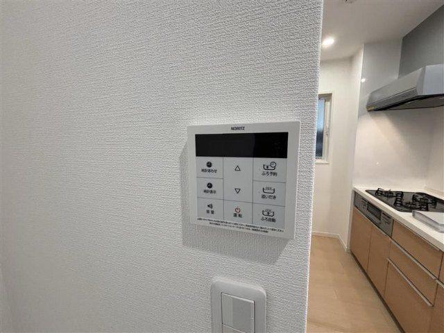 小陽テラス（0001） 設備
