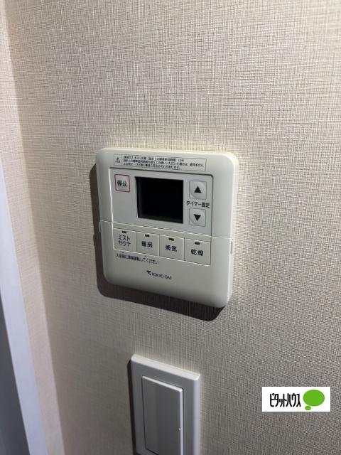 シティハウス千住大橋ステーションコート（0104） 設備