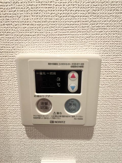 ＭＩＪＡＳ柏あけぼの（0203） その他
